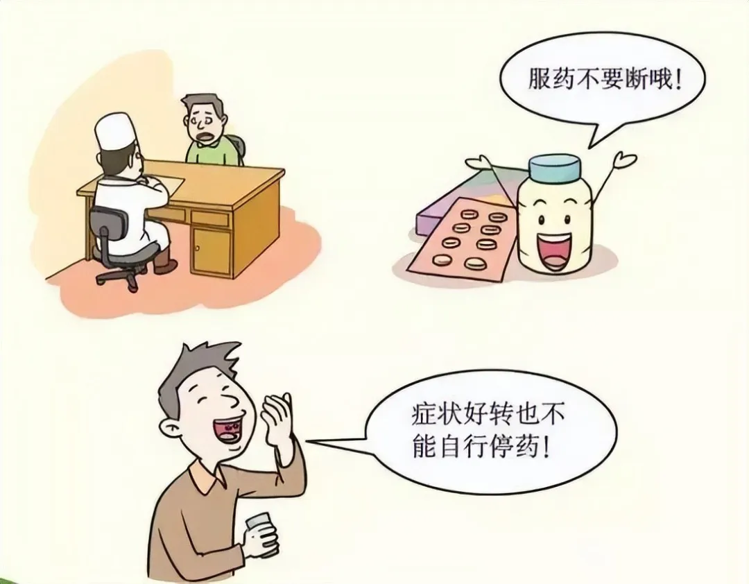圖片9.png